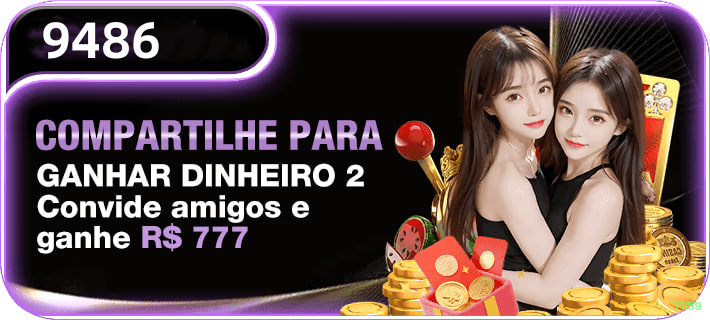 Promoção Relâmpago 7659